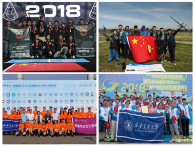 全国高校学科竞赛排行榜揭晓，西安交通大学再创佳绩，高居全国第二