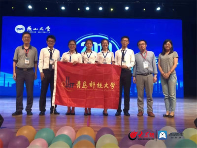 60所高校同台竞技，青科大在全国大学生化工设计竞赛华北赛区中荣获特等奖