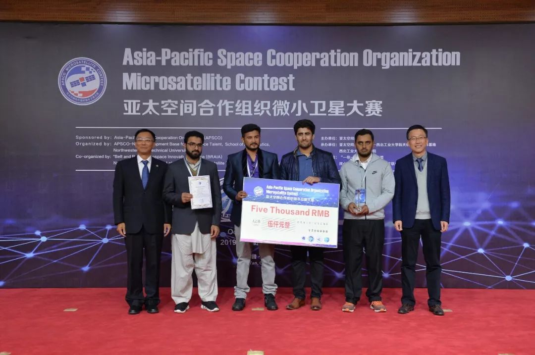 未来超乎你的想象 APSCO微小卫星大赛点亮航天梦想