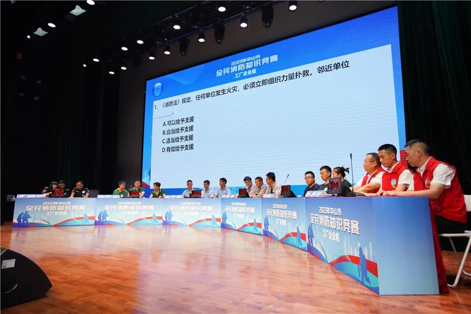 论竞赛组织的高效运行与创新实践